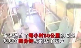 爆料温馨故事视频,揭秘那些暖心的故事视频