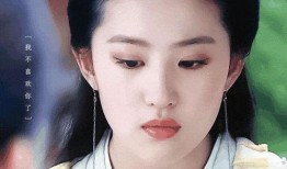 刘亦菲爆料娱乐圈,幕后真相与明星心路历程